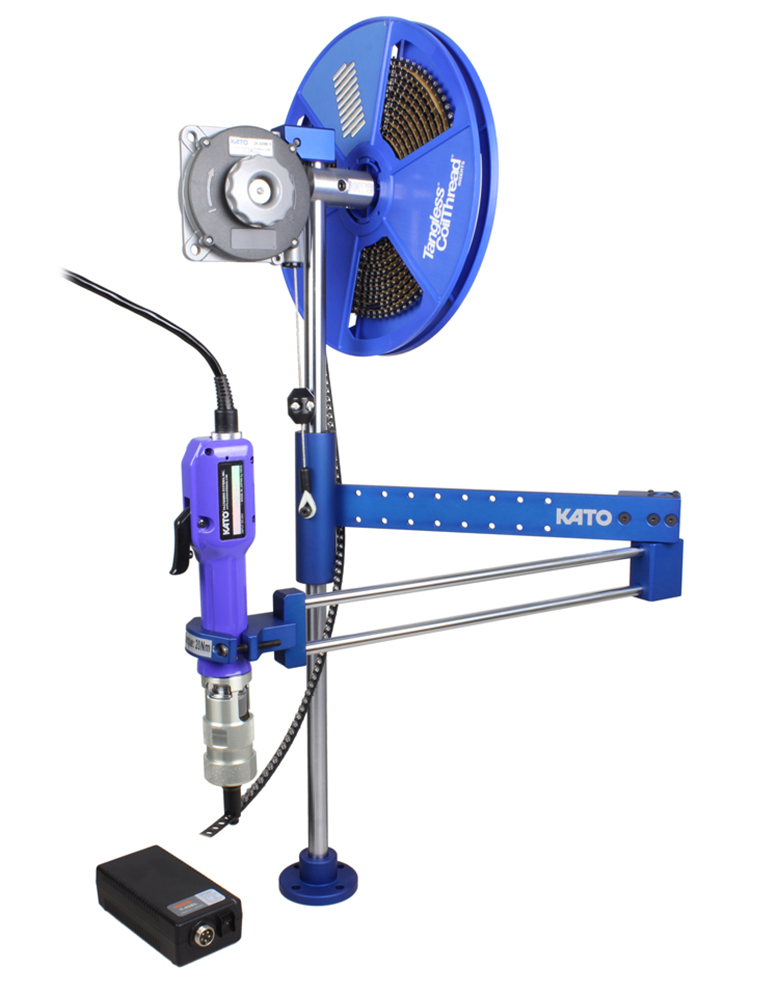 KATO Articulating Torque Arm