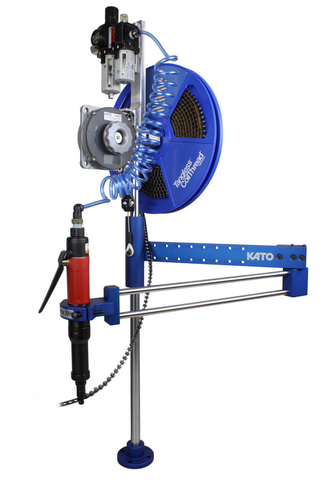 KATO Articulating Torque Arm